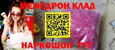 дмт Северобайкальск