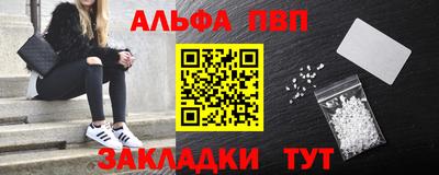 мефедрон мука Свободный
