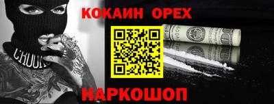 дмт Северобайкальск