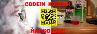 дмт Северобайкальск
