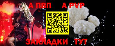 дмт Северобайкальск