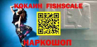 jwh Севастополь