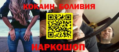 дмт Северобайкальск