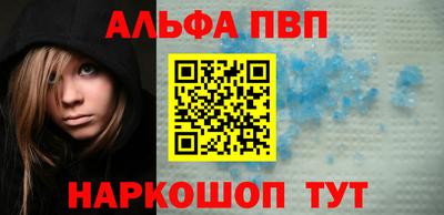 jwh Севастополь
