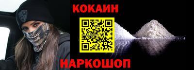 jwh Севастополь
