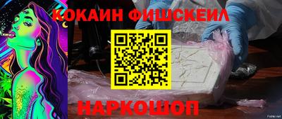дмт Северобайкальск