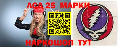 мефедрон мука Свободный