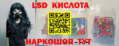 дмт Северобайкальск