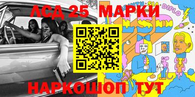 мефедрон мука Свободный