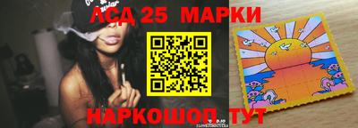 мефедрон мука Свободный