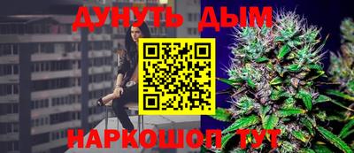 мефедрон мука Свободный