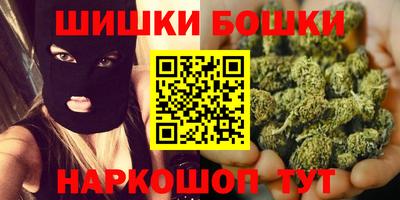 jwh Севастополь