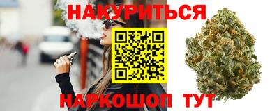 дмт Северобайкальск