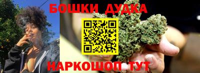 jwh Севастополь