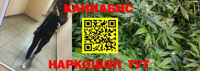 мефедрон мука Свободный