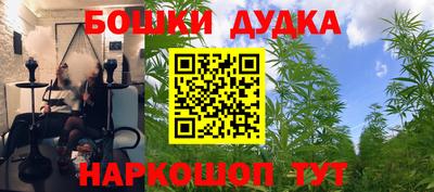 jwh Севастополь