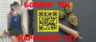 мефедрон мука Свободный