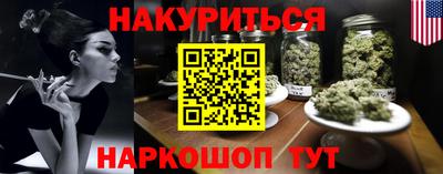 jwh Севастополь