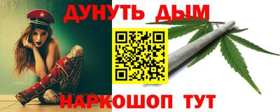 дмт Северобайкальск