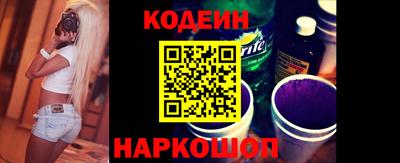 jwh Севастополь