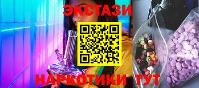 дмт Северобайкальск