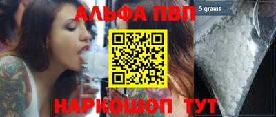 дмт Северобайкальск