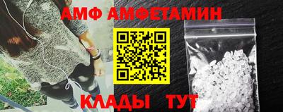 jwh Севастополь