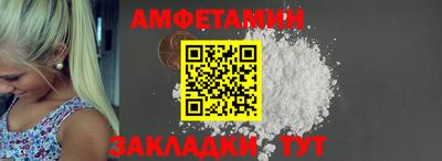 мефедрон мука Свободный