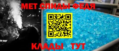 дмт Северобайкальск