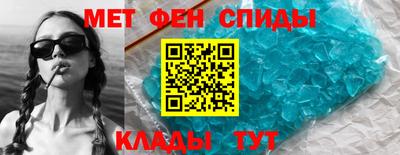 дмт Северобайкальск