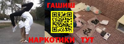 мефедрон мука Свободный