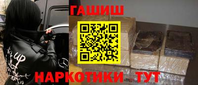 мефедрон мука Свободный