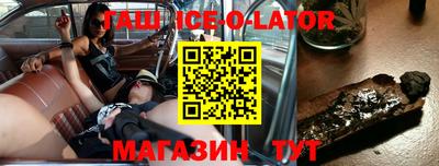 дмт Северобайкальск