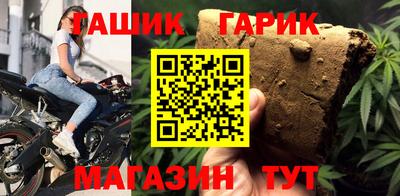 jwh Севастополь