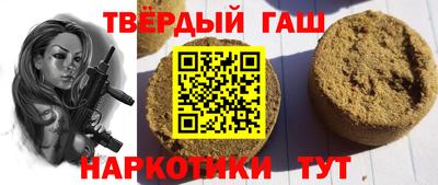 дмт Северобайкальск