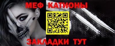 jwh Севастополь