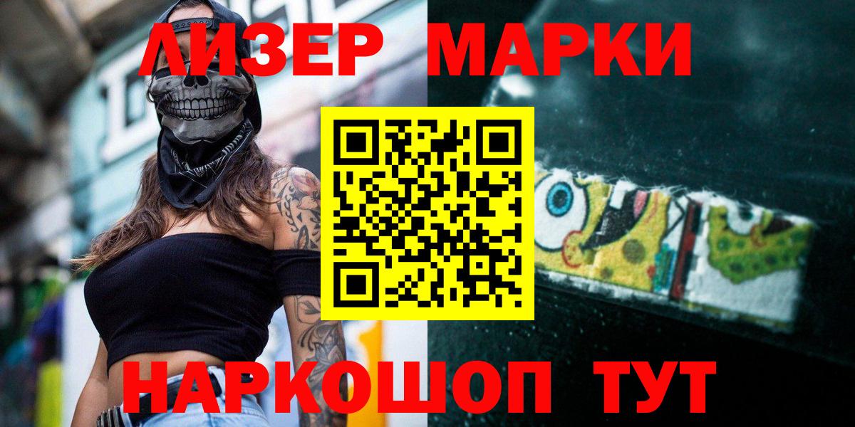 Лсд 25 экстази ecstasy  Вход с VPN  blacksprut как зайти  LSD-25 экстази ecstasy  Серов 